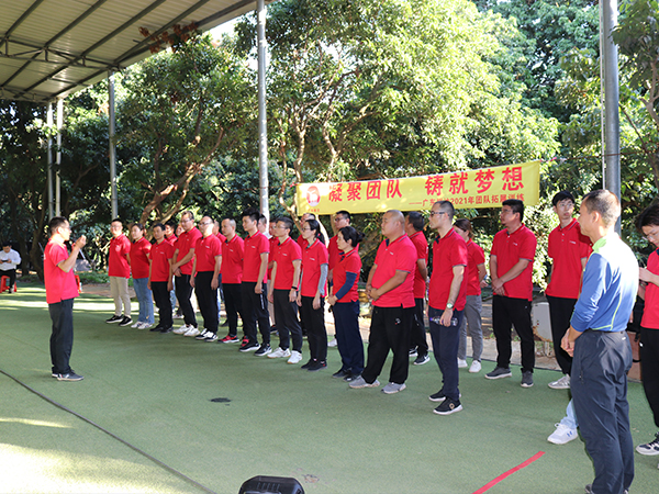 《关于认真学习贯彻习近平总书记在党史学习教育动员大会上的重要讲话的通知》